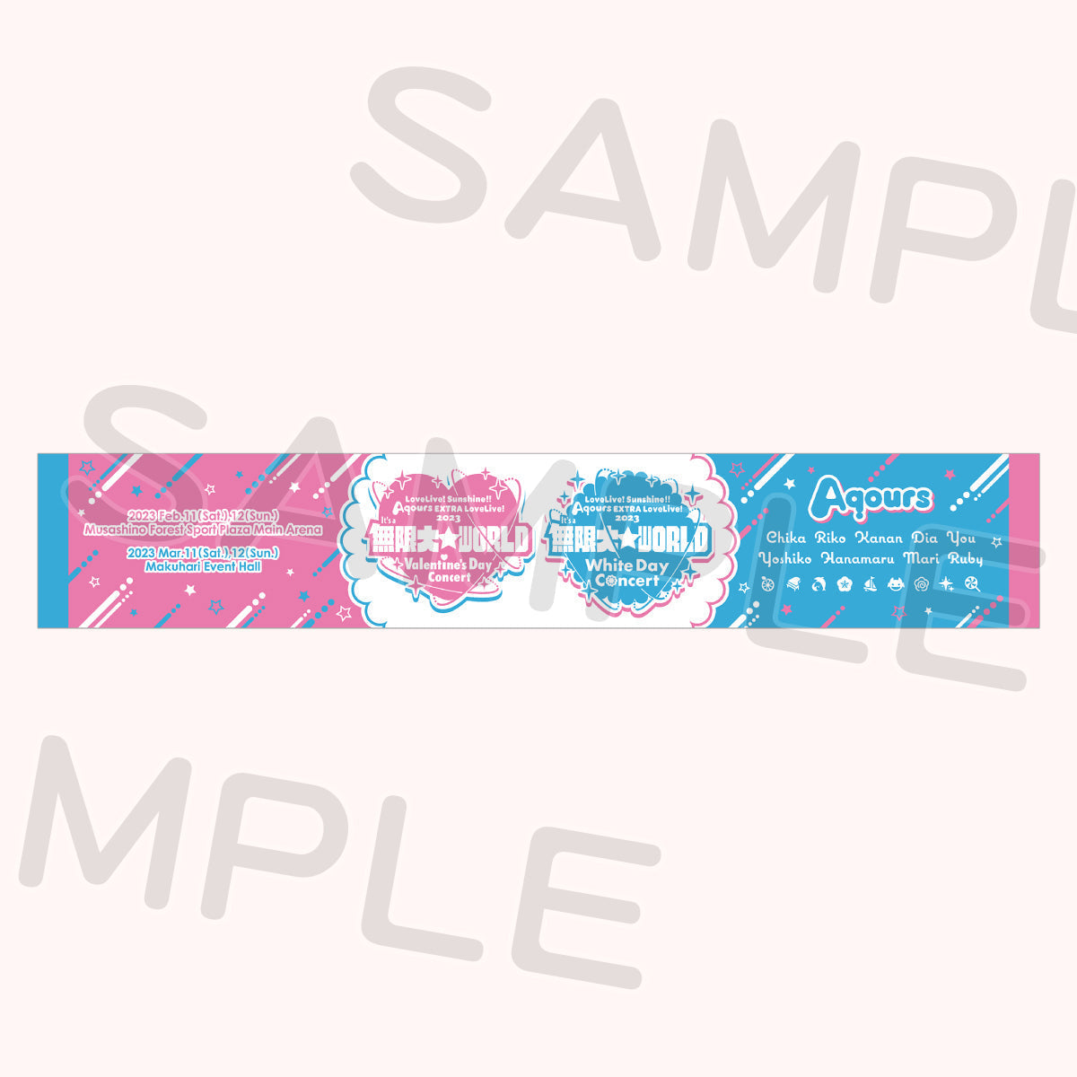 Aqours Extra Live 2023 Merch
