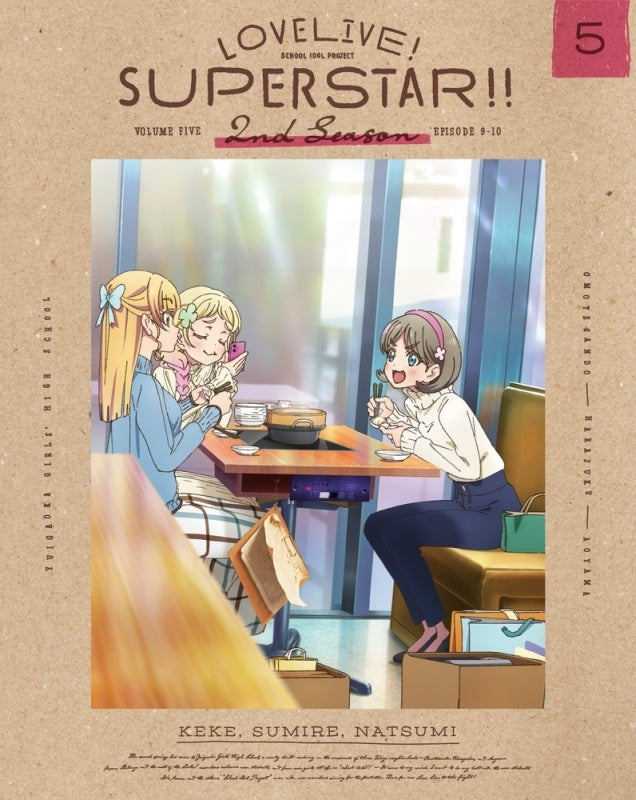 ¡Ama vive! ¡¡Superestrella!! BD de la segunda temporada