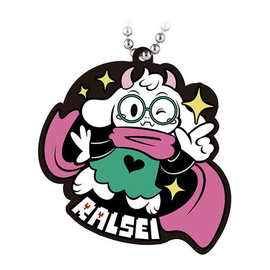 Deltarune Capsule Rubber Mascot Keychains