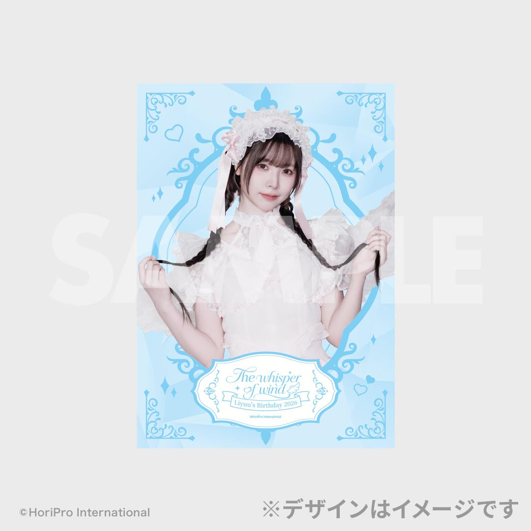 Liyuu The Whisper of Wind Birthday Kuji Posters