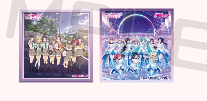 Aqours Extra Live 2023 Merch
