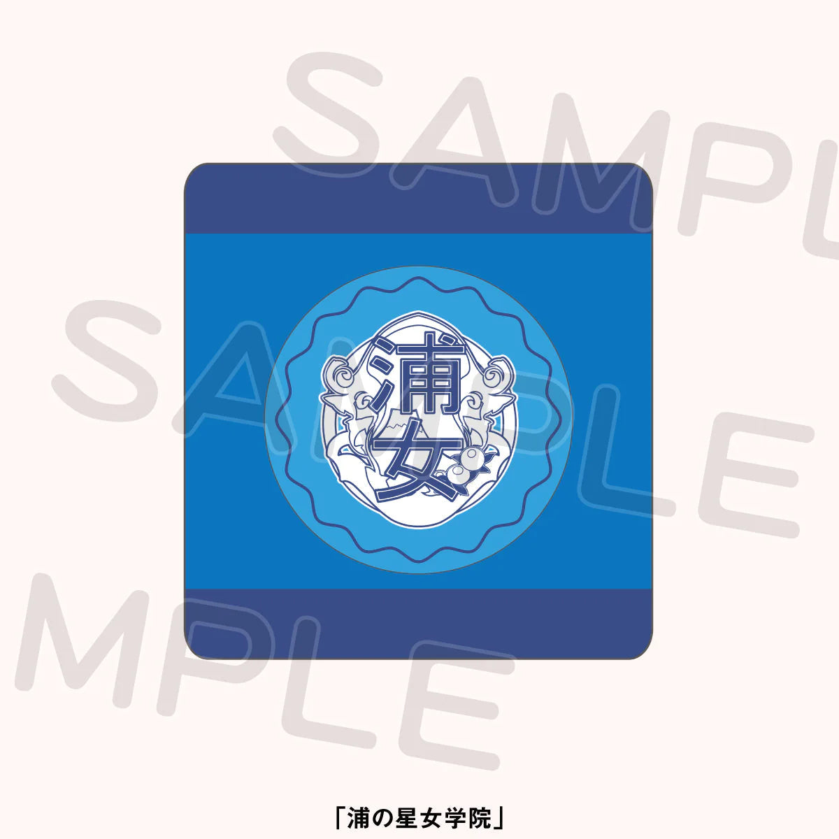 LoveLive! Series Presents Unit Koushien Wristbands
