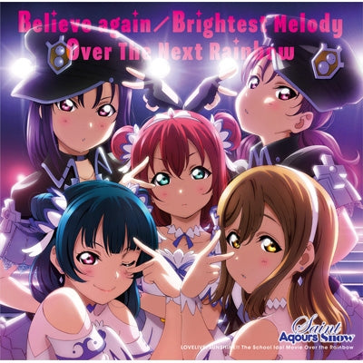 Aqours Music CDs