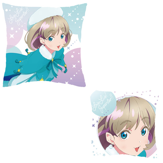 Ichiban Kuji Love Live! Superstar!! 2 Starlight Prologue Character Pillows