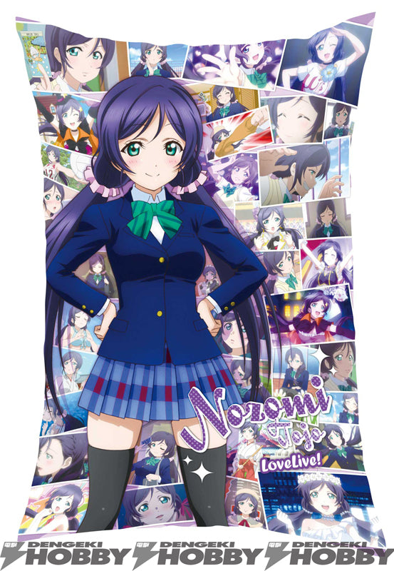 Muse Crane Prize Winter Uniform Printed Pillows