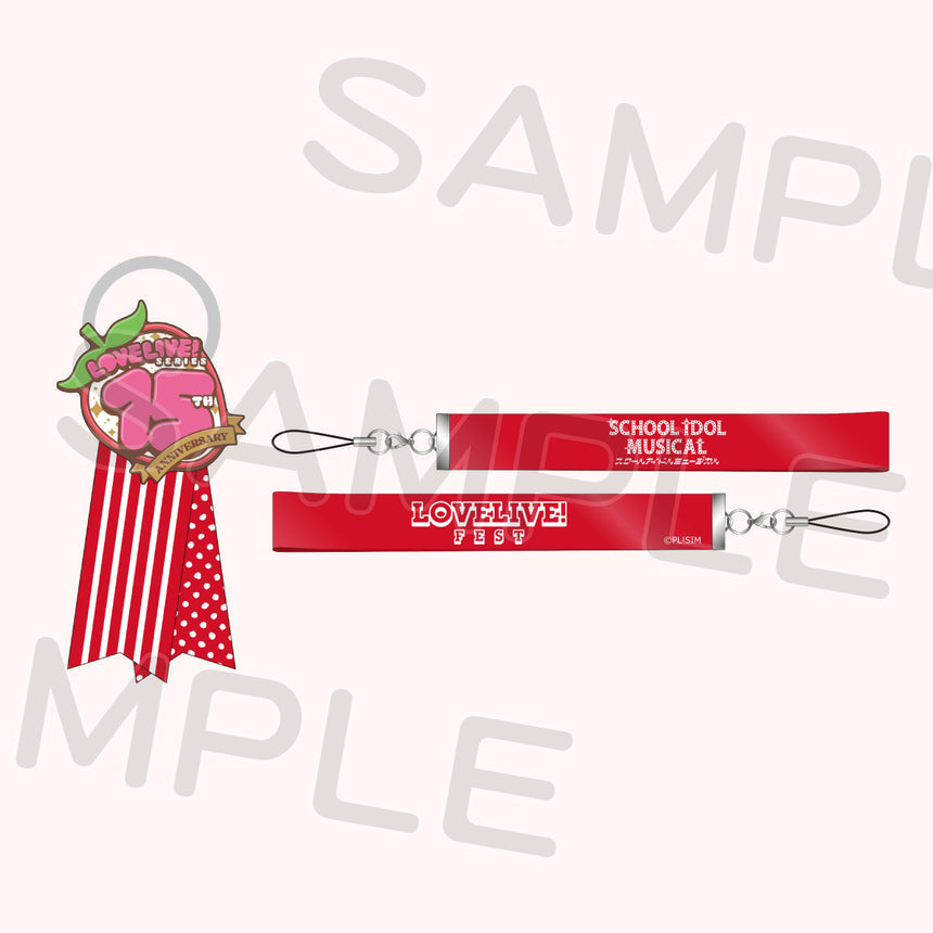 PREORDER 15th Anniversary Love Live Fest Penlight Lanyard Accessory Set