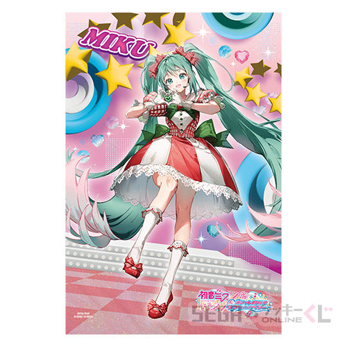 Hatsune Miku x Fashionable Witch Love and Berry Sega Lucky Kuji Prizes