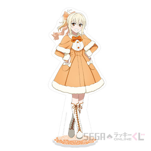 Nijigasaki Fluffy Coat Sega Lucky Kuji Prizes