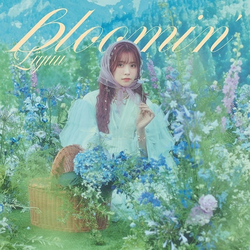 Liyuu CDs