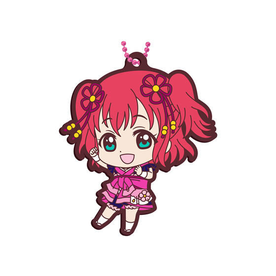 Love Live! Sunshine!! Capsule Rubber Mascot 07 My Mai Tonight Rubber Straps