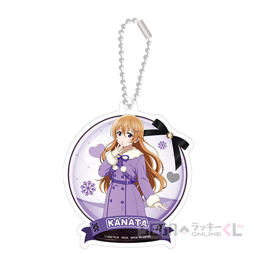 Nijigasaki Fluffy Coat Sega Lucky Kuji Prizes