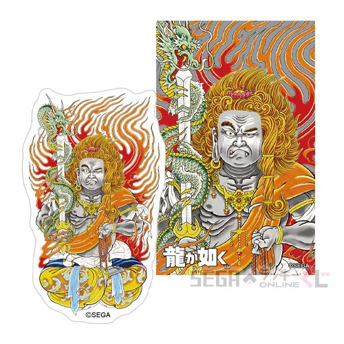 Yakuza Living with the Dragon Tattoo Sticker Sets