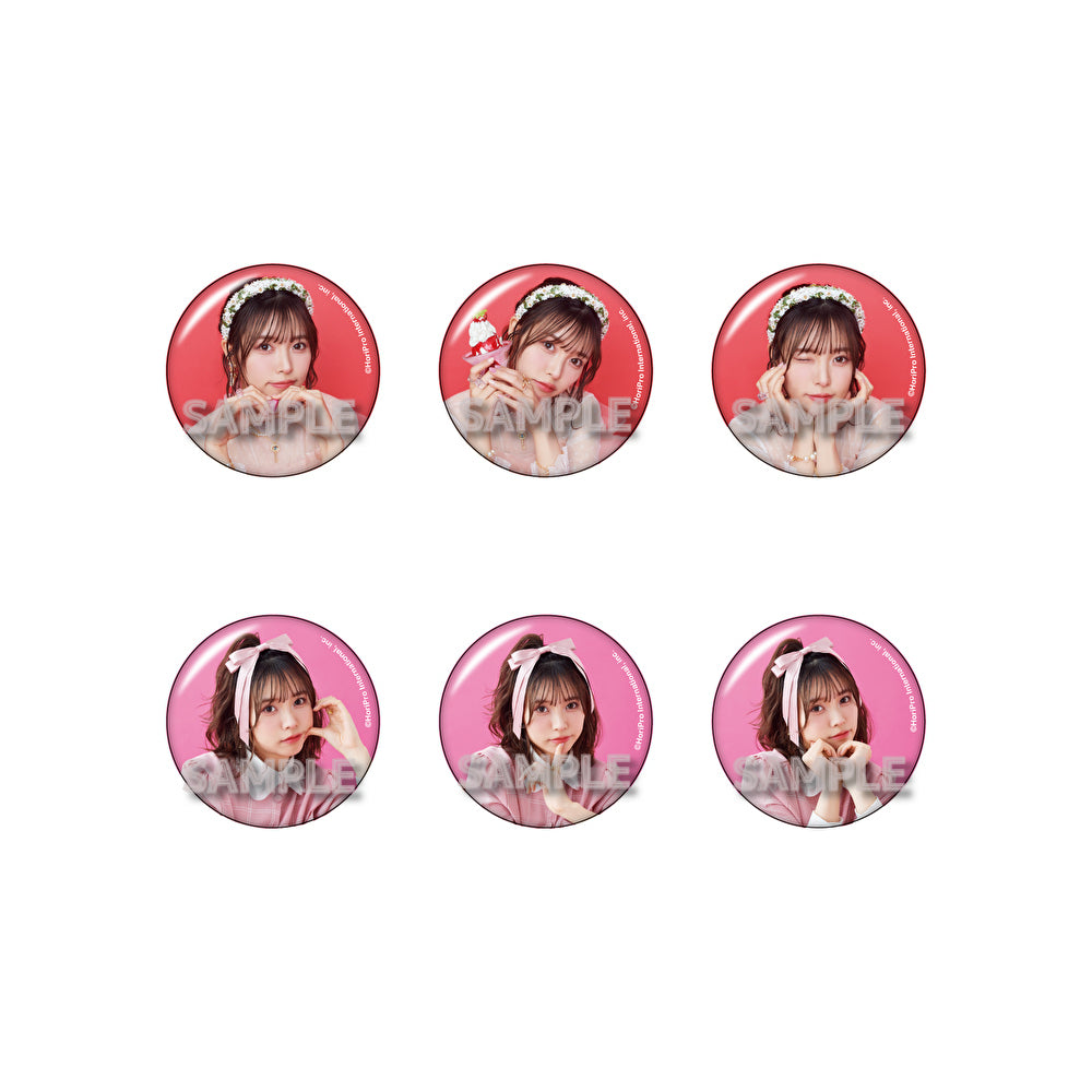 Liyuu Can badges