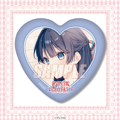 Hasunosora Yumekawaii Kuji Heart and Rectangle Can Badges