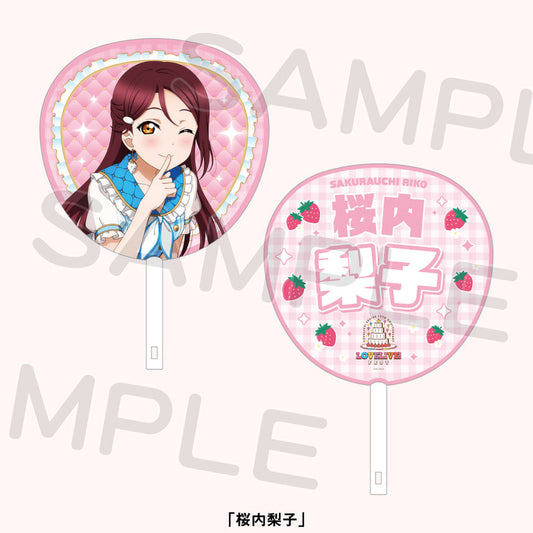 PREORDER 15th Anniversary Love Live Fest Aqours Uchiwa Fans
