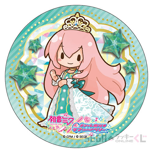 Hatsune Miku x Fashionable Witch Love and Berry Sega Lucky Kuji Prizes