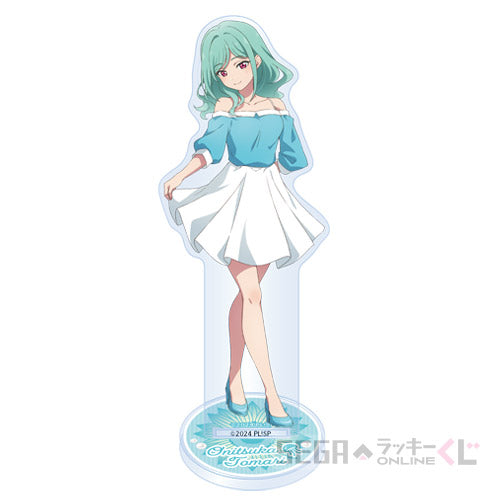 LoveLive! Superstar!! Liella Love Live! Days Sega Lucky Kuji Prizes