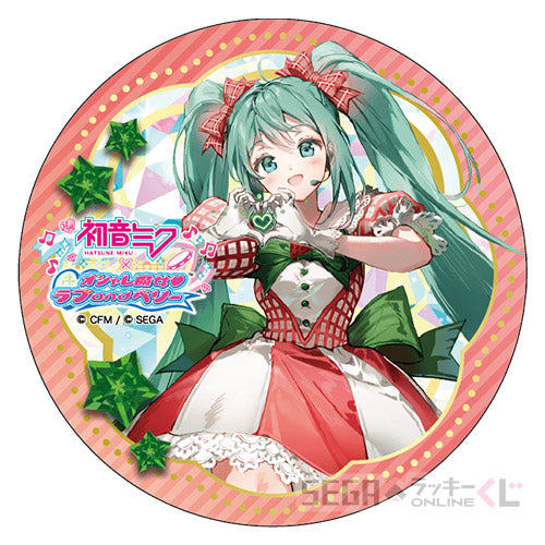 Hatsune Miku x Fashionable Witch Love and Berry Sega Lucky Kuji Prizes