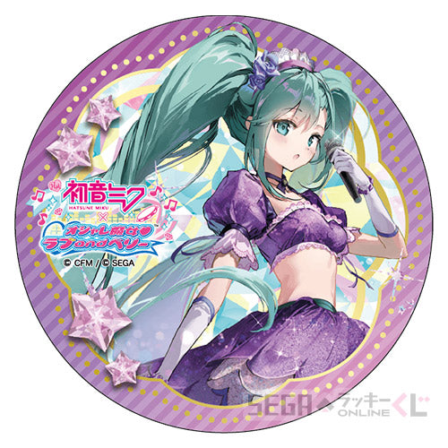 Hatsune Miku x Fashionable Witch Love and Berry Sega Lucky Kuji Prizes