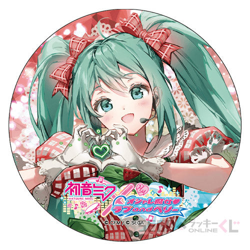 Hatsune Miku x Fashionable Witch Love and Berry Sega Lucky Kuji Prizes