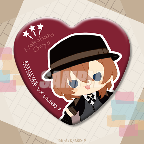 Bungo Stray Dogs Nui Plushie Kuji Prizes