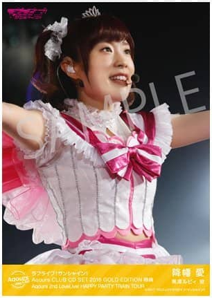 Ai Furihata Ruby Kurosawa Bromides