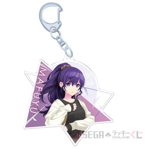 Project Sekai Sega Lucky Kuji Keychains