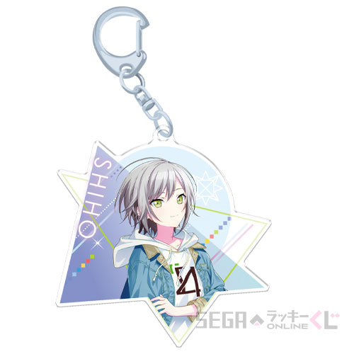 Project Sekai Sega Lucky Kuji Keychains