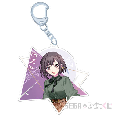 Project Sekai Sega Lucky Kuji Keychains