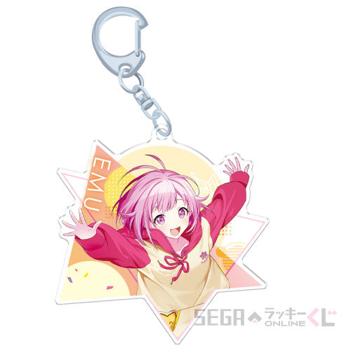Project Sekai Sega Lucky Kuji Keychains