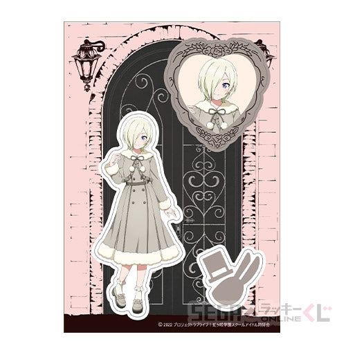 Nijigasaki Fluffy Coat Sega Lucky Kuji Prizes