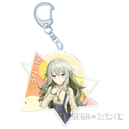 Project Sekai Sega Lucky Kuji Keychains