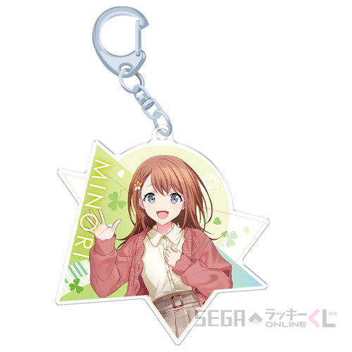 Project Sekai Sega Lucky Kuji Keychains