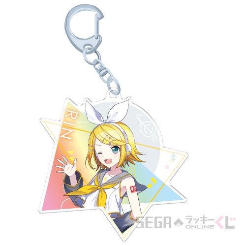Project Sekai Sega Lucky Kuji Keychains
