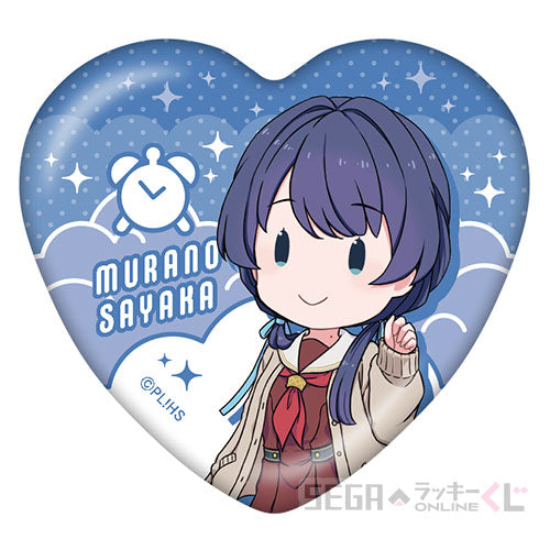 Hasunosora Sega Lucky Kuji Prizes