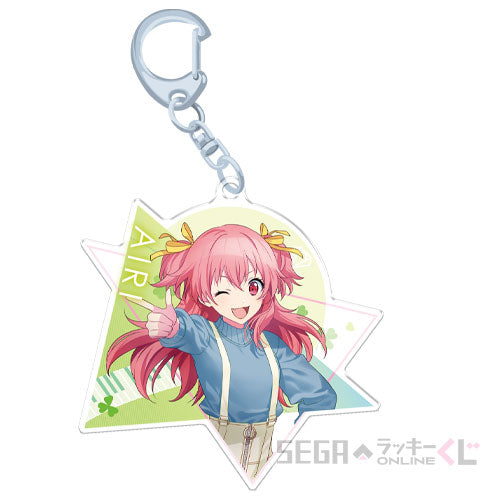 Project Sekai Sega Lucky Kuji Keychains