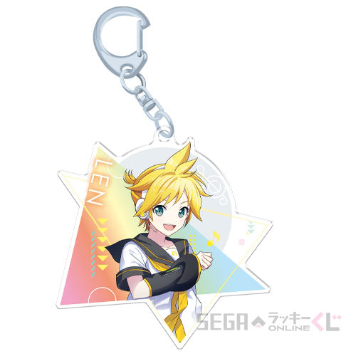 Project Sekai Sega Lucky Kuji Keychains
