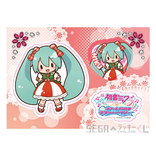 Hatsune Miku x Fashionable Witch Love and Berry Sega Lucky Kuji Prizes