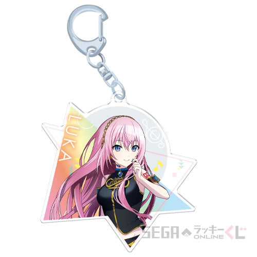 Project Sekai Sega Lucky Kuji Keychains