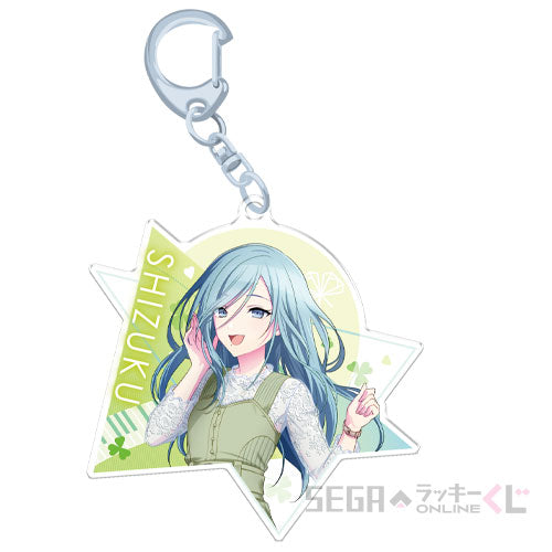 Project Sekai Sega Lucky Kuji Keychains