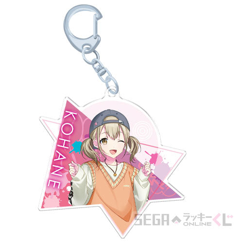 Project Sekai Sega Lucky Kuji Keychains