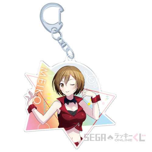 Project Sekai Sega Lucky Kuji Keychains