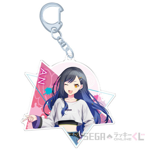 Project Sekai Sega Lucky Kuji Keychains