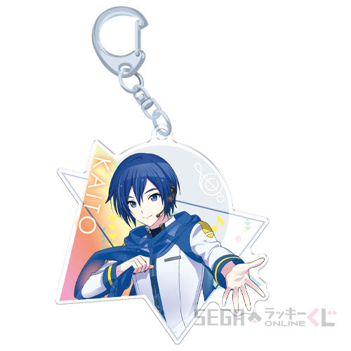Project Sekai Sega Lucky Kuji Keychains