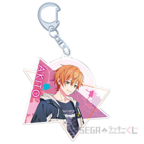 Project Sekai Sega Lucky Kuji Keychains