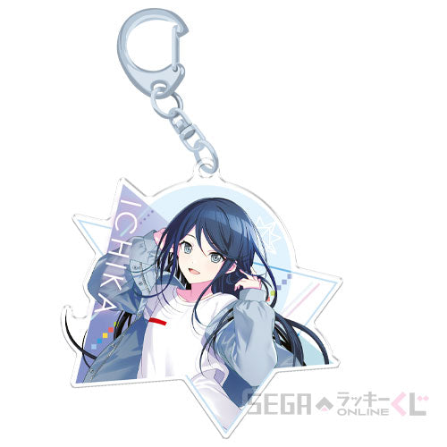 Project Sekai Sega Lucky Kuji Keychains
