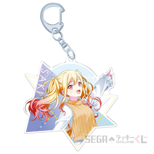 Project Sekai Sega Lucky Kuji Keychains