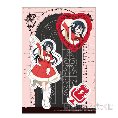 Nijigasaki Fluffy Coat Sega Lucky Kuji Prizes
