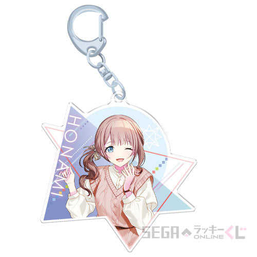 Project Sekai Sega Lucky Kuji Keychains