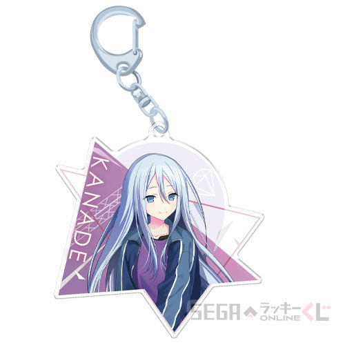 Project Sekai Sega Lucky Kuji Keychains